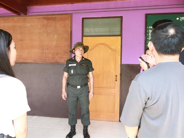 คณะบริหารธุรกิจและนิเทศศาสตร์  