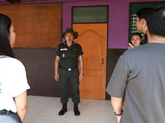 คณะบริหารธุรกิจและนิเทศศาสตร์  