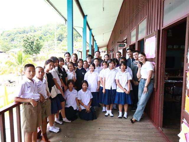 คณะบริหารธุรกิจและนิเทศศาสตร์  