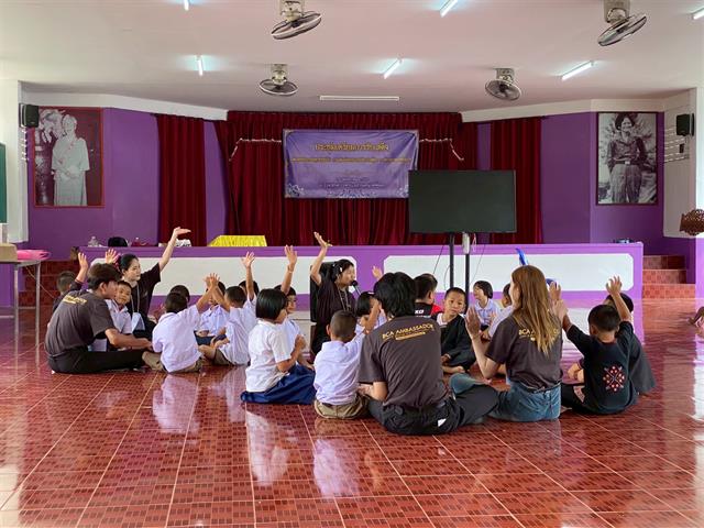 คณะบริหารธุรกิจและนิเทศศาสตร์  