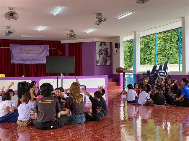 คณะบริหารธุรกิจและนิเทศศาสตร์  