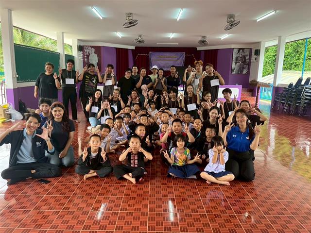 คณะบริหารธุรกิจและนิเทศศาสตร์  