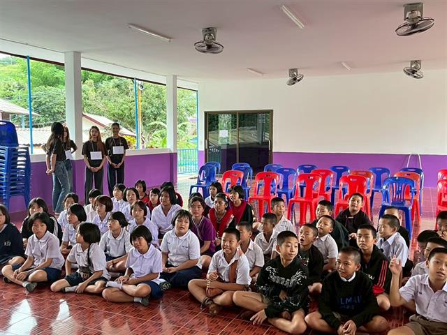 คณะบริหารธุรกิจและนิเทศศาสตร์  