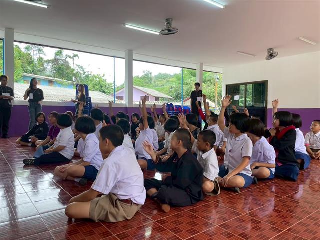คณะบริหารธุรกิจและนิเทศศาสตร์  