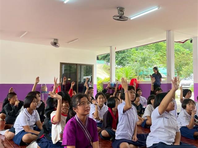 คณะบริหารธุรกิจและนิเทศศาสตร์  