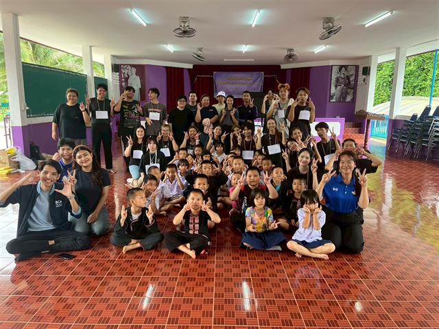 คณะบริหารธุรกิจและนิเทศศาสตร์  