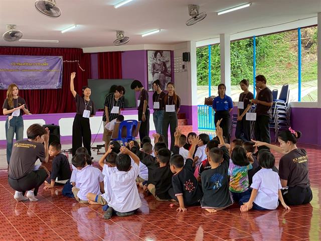 คณะบริหารธุรกิจและนิเทศศาสตร์  