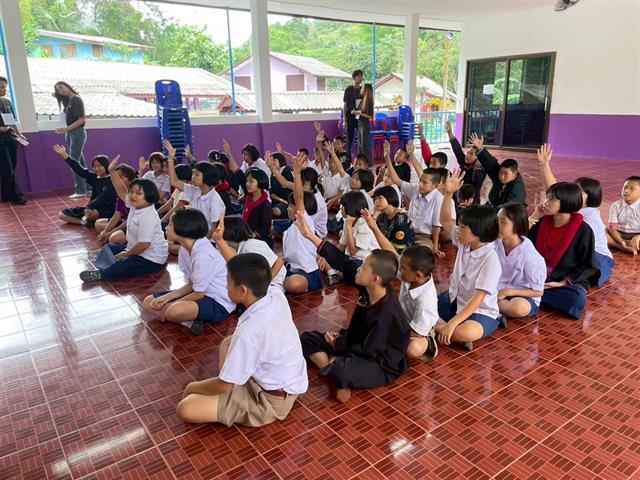 คณะบริหารธุรกิจและนิเทศศาสตร์  