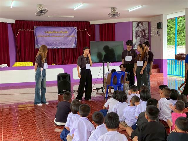 คณะบริหารธุรกิจและนิเทศศาสตร์  