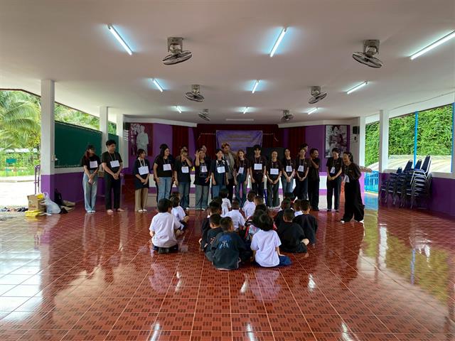 คณะบริหารธุรกิจและนิเทศศาสตร์  