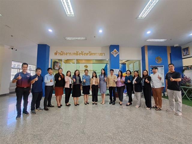 คณะบริหารธุรกิจและนิเทศศาสตร์  