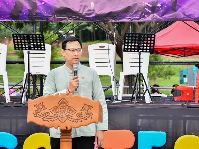 วิทยาลัยการศึกษา ดำเนินกิจกรรมการส่งเสริมพื้นที่สร้างสรรค์ SE CONTEST FESTIVAL