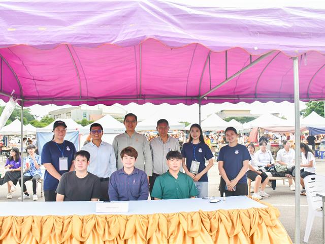วิทยาลัยการศึกษา ดำเนินกิจกรรมการส่งเสริมพื้นที่สร้างสรรค์ SE CONTEST FESTIVAL