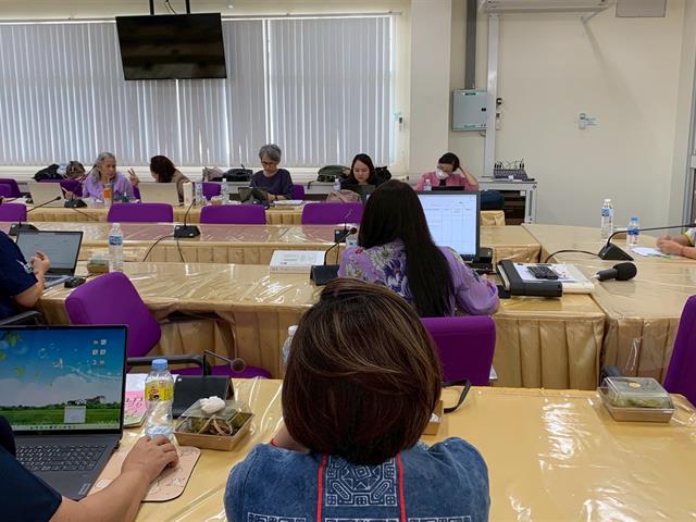 โครงการรับการประเมินคุณภาพการศึกษาระดับหลักสูตร AUN-QA กิจกรรมที่ 3 การจัดทำแผนพัฒนาคุณภาพ (Improvement Plan) 