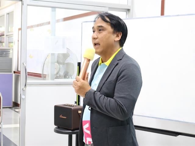 คณะวิทยาศาสตร์ มหาวิทยาลัยพะเยา