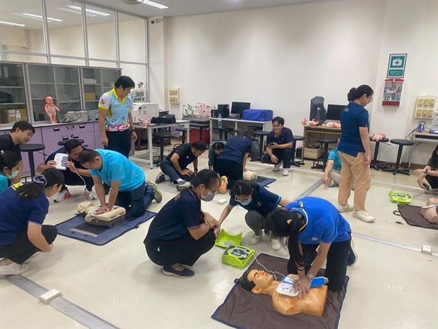 คณะวิทยาศาสตร์ มหาวิทยาลัยพะเยา