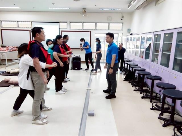 คณะวิทยาศาสตร์ มหาวิทยาลัยพะเยา