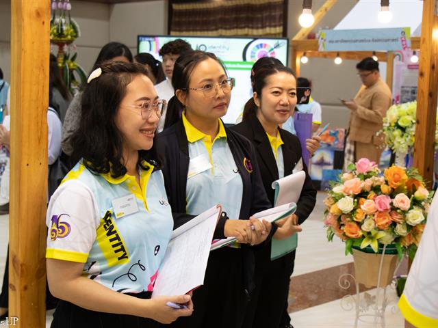 คณะศิลปศาสตร์ มหาวิทยาลัยพะเยา คว้า สองรางวัลชนะเลิศ ในการพัฒนาระบบการดูแลและพัฒนานิสิต