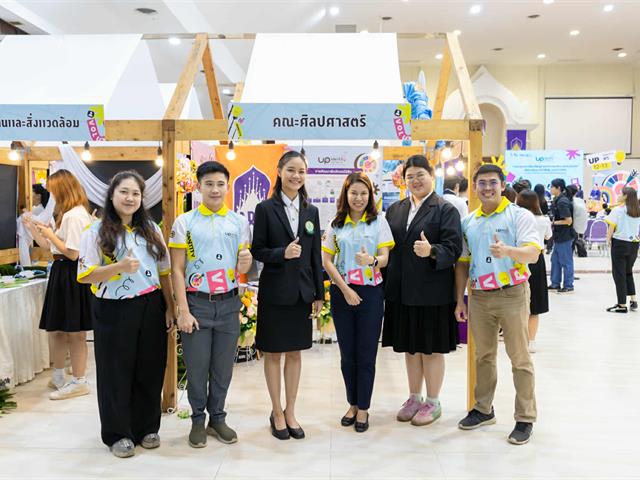 คณะศิลปศาสตร์ มหาวิทยาลัยพะเยา คว้า สองรางวัลชนะเลิศ ในการพัฒนาระบบการดูแลและพัฒนานิสิต