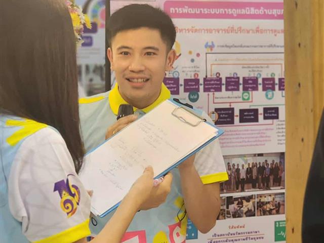 คณะศิลปศาสตร์ มหาวิทยาลัยพะเยา คว้า สองรางวัลชนะเลิศ ในการพัฒนาระบบการดูแลและพัฒนานิสิต