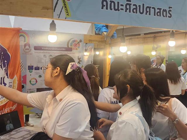 คณะศิลปศาสตร์ มหาวิทยาลัยพะเยา คว้า สองรางวัลชนะเลิศ ในการพัฒนาระบบการดูแลและพัฒนานิสิต