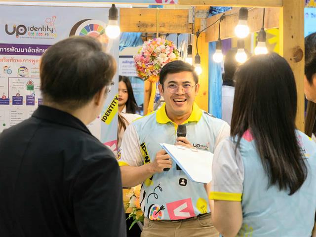 คณะศิลปศาสตร์ มหาวิทยาลัยพะเยา คว้า สองรางวัลชนะเลิศ ในการพัฒนาระบบการดูแลและพัฒนานิสิต
