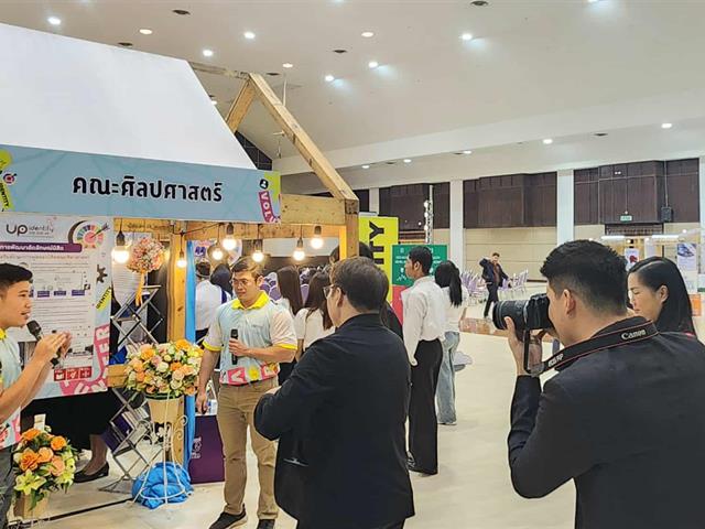 School of Liberal Arts, University of Phayao Wins Two First Prizes in Student Development and Well-being Systems