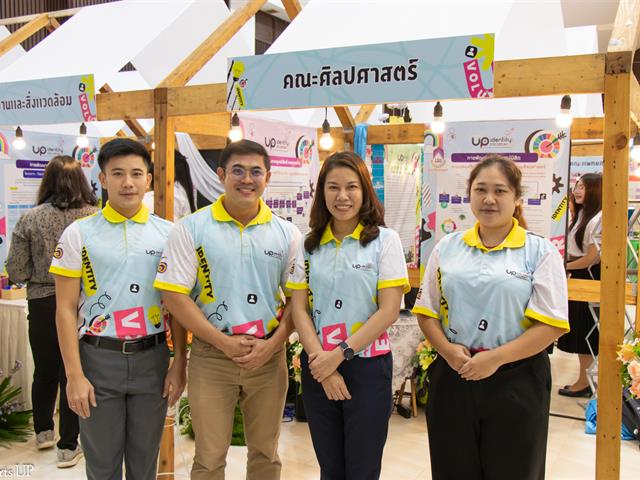 School of Liberal Arts, University of Phayao Wins Two First Prizes in Student Development and Well-being Systems