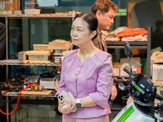 ศูนย์สิ่งแวดล้อมและการจัดการที่ยั่งยืน มหาวิทยาลัยพะเยา