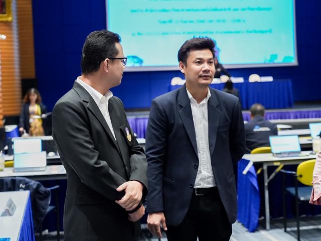 ศูนย์สิ่งแวดล้อมและการจัดการที่ยั่งยืน มหาวิทยาลัยพะเยา