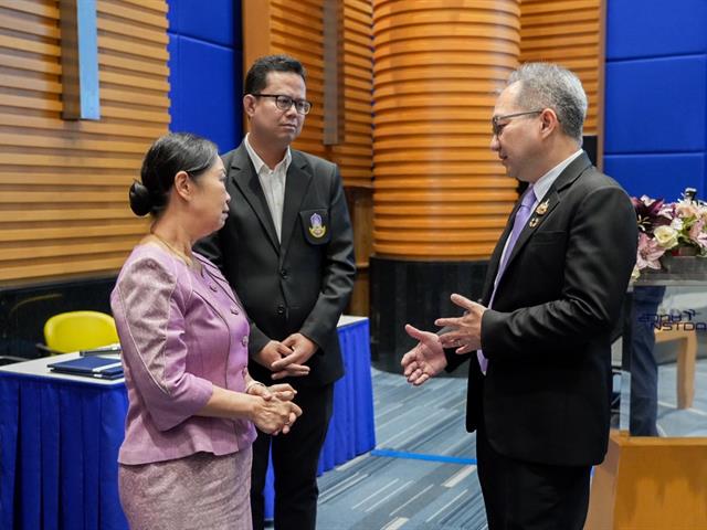 ศูนย์สิ่งแวดล้อมและการจัดการที่ยั่งยืน มหาวิทยาลัยพะเยา