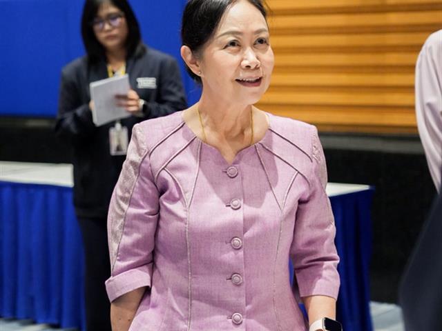 ศูนย์สิ่งแวดล้อมและการจัดการที่ยั่งยืน มหาวิทยาลัยพะเยา