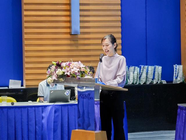ศูนย์สิ่งแวดล้อมและการจัดการที่ยั่งยืน มหาวิทยาลัยพะเยา