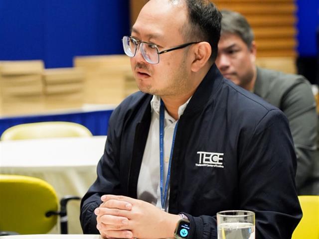 ศูนย์สิ่งแวดล้อมและการจัดการที่ยั่งยืน มหาวิทยาลัยพะเยา