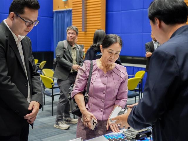 ศูนย์สิ่งแวดล้อมและการจัดการที่ยั่งยืน มหาวิทยาลัยพะเยา