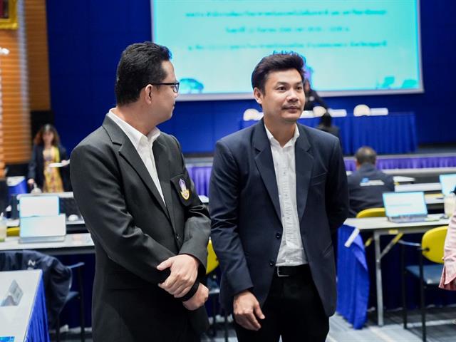ศูนย์สิ่งแวดล้อมและการจัดการที่ยั่งยืน มหาวิทยาลัยพะเยา