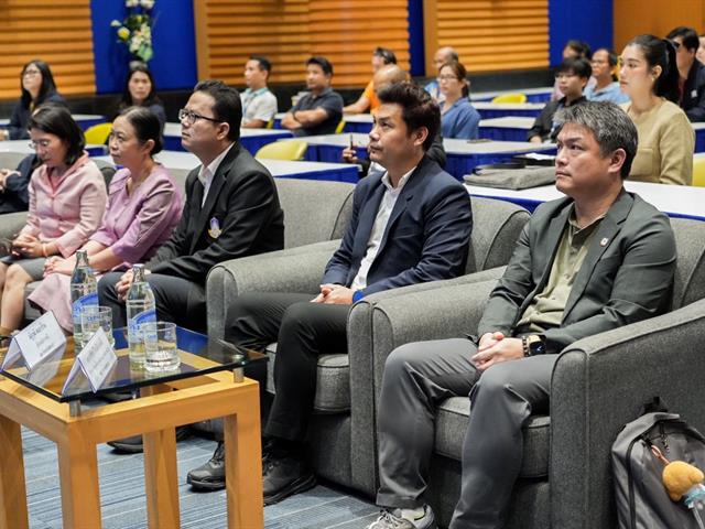 ศูนย์สิ่งแวดล้อมและการจัดการที่ยั่งยืน มหาวิทยาลัยพะเยา
