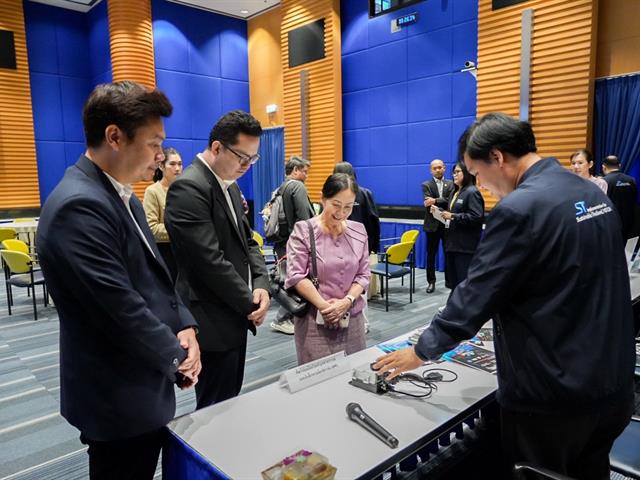 ศูนย์สิ่งแวดล้อมและการจัดการที่ยั่งยืน มหาวิทยาลัยพะเยา