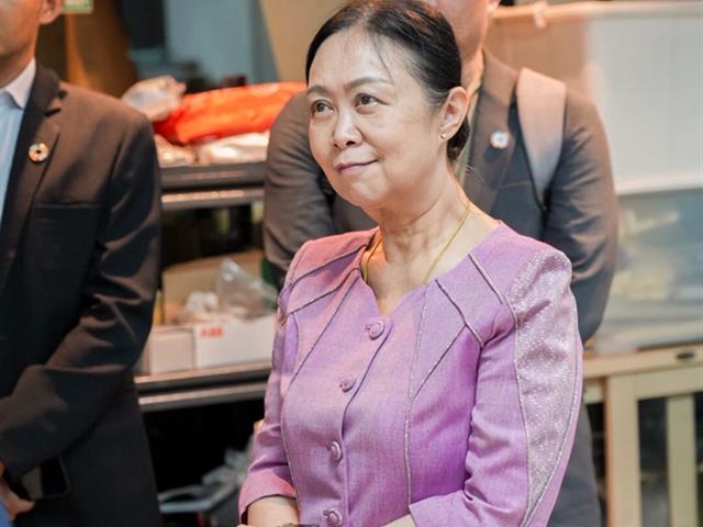 ศูนย์สิ่งแวดล้อมและการจัดการที่ยั่งยืน มหาวิทยาลัยพะเยา