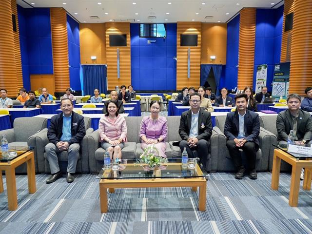 ศูนย์สิ่งแวดล้อมและการจัดการที่ยั่งยืน มหาวิทยาลัยพะเยา