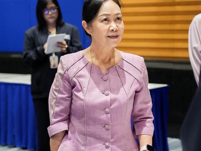 ศูนย์สิ่งแวดล้อมและการจัดการที่ยั่งยืน มหาวิทยาลัยพะเยา