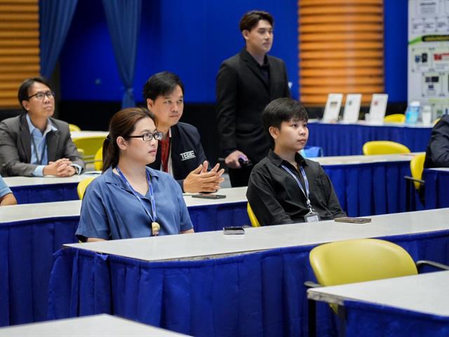 ศูนย์สิ่งแวดล้อมและการจัดการที่ยั่งยืน มหาวิทยาลัยพะเยา
