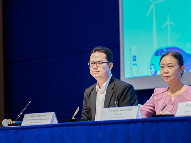 ศูนย์สิ่งแวดล้อมและการจัดการที่ยั่งยืน มหาวิทยาลัยพะเยา