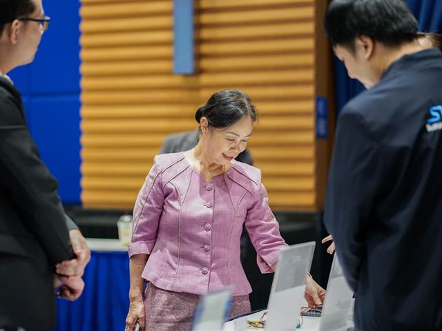 ศูนย์สิ่งแวดล้อมและการจัดการที่ยั่งยืน มหาวิทยาลัยพะเยา