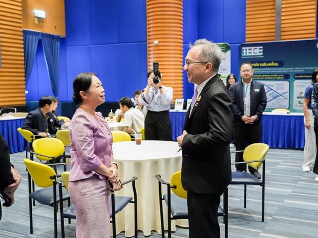 ศูนย์สิ่งแวดล้อมและการจัดการที่ยั่งยืน มหาวิทยาลัยพะเยา