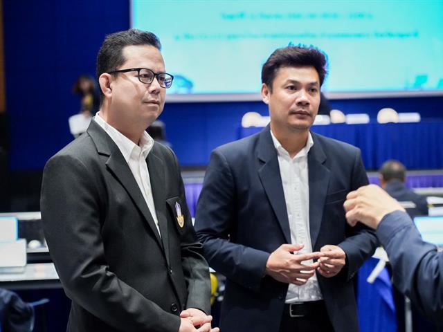 ศูนย์สิ่งแวดล้อมและการจัดการที่ยั่งยืน มหาวิทยาลัยพะเยา