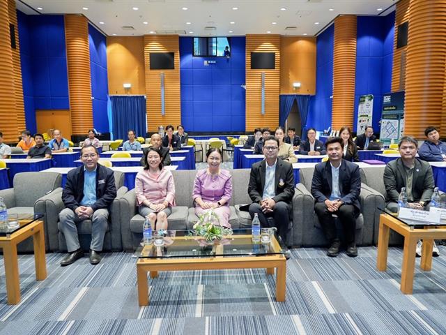 ศูนย์สิ่งแวดล้อมและการจัดการที่ยั่งยืน มหาวิทยาลัยพะเยา