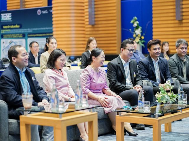 ศูนย์สิ่งแวดล้อมและการจัดการที่ยั่งยืน มหาวิทยาลัยพะเยา