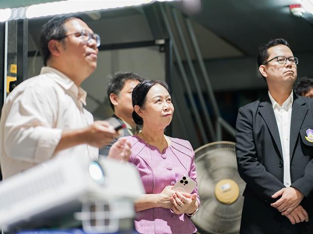 ศูนย์สิ่งแวดล้อมและการจัดการที่ยั่งยืน มหาวิทยาลัยพะเยา