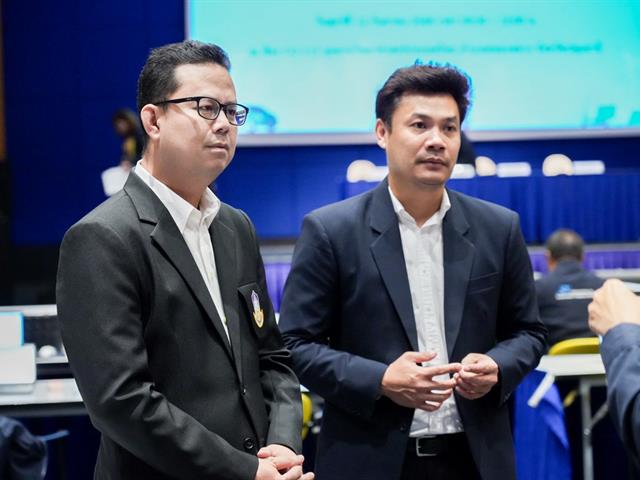 ศูนย์สิ่งแวดล้อมและการจัดการที่ยั่งยืน มหาวิทยาลัยพะเยา